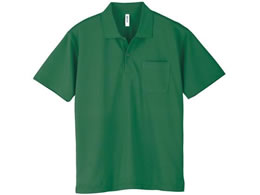 glimmer �|�P�b�g�t�h���C�|���V���c ��샆�j�t�H�[�� 24-7025-0010 �O���[�� 000330-AVP(SS)