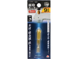 TAKAGI EARTH MAN �ʎ��J�b�^�[ 9mm