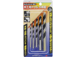 TAKAGI EARTH MAN �؍H�p�h���� 5�{�g
