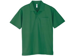 glimmer �|�P�b�g�t�h���C�|���V���c ��샆�j�t�H�[�� 24-7025-0210 �O���[�� 000330-AVP(M)