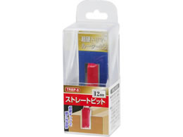 TAKAGI EARTH MAN �X�g���[�g�r�b�g12mm TRBP-8