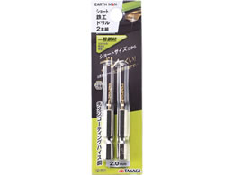 TAKAGI EARTH MAN �V���[�g�S�H�h���� 2.0mm 2�{