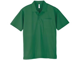 glimmer �|�P�b�g�t�h���C�|���V���c ��샆�j�t�H�[�� 24-7025-0710 �O���[�� 000330-AVP(5L)