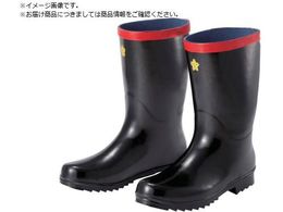 ~hS h~SC 26.5CM SDNG-26.5