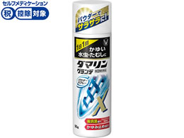 )吳 _}OfpE_[Xv[90g