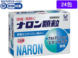 )吳 i 24