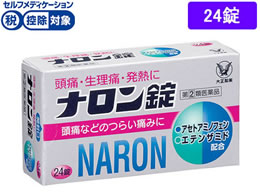 )吳 i 24