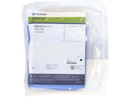 HALYARD ��B��J�o�[J(120X150)25-3226-02 77593(40�}�C)