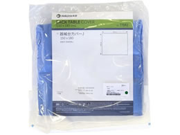 HALYARD ��B��J�o�[J(150X180)25-3226-01 77592(45�}�C)