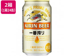 酒)キリンビール 一番搾り 生ビール 5度 350ml 48缶 | Forestway【通販