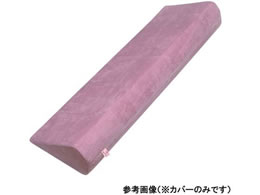 ���ʋC�T�[�e�B�p�b�h800mm�p�ւ��J�o�[ �J���[�i�p�[�v�� 0-6246-16