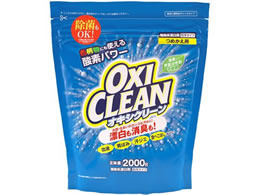 OtBR ILVN[ ߂p 2000g