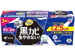 A[X 炭ns ItJr[khJr񉌍 NVcpRE3