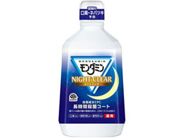 アース製薬 モンダミン ナイトクリア 1080mL | Forestway【通販