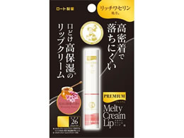 [g \[^ v~AeBN[bv I̍2.4g