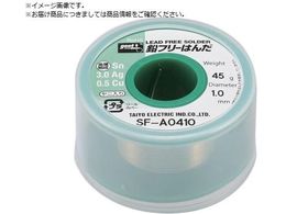 Obg t[[͂45g SF-A0410