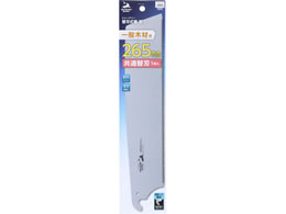 TAKAGI �V���[�N�\�[ �֐n���� �֐n ��ʖ؍ޗp 265mm ���ʑ֐n 1����