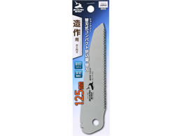 TAKAGI �V���[�N�\�[ �֐n�� �R���p�N�g �܍��� �֐n ����p �؍H���� 125mm