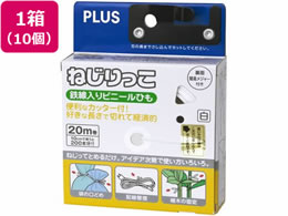 vX ˂ Jb^[t zCg 10 TF-800 82643