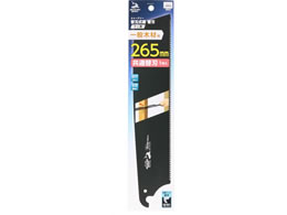 TAKAGI �V���[�N�\�[ �֐n���� �֐n 265mm �t�b�f�n