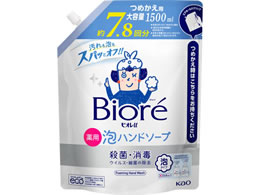 KAO �r�I��u �A�n���h�\�[�v �}�C���h�V�g���X�̍��� �l�֗p 1.5L