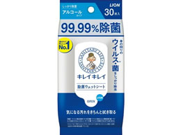 CI LCLC 99.99%ۃEFbgV[g AR[^Cv