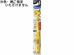 GrX ł qnuV 6ˈȏ 1{