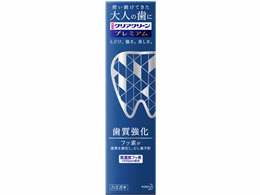 KAO NAN[ v~A  100g