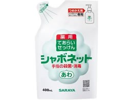 �T���� �V���{�l�b�gP-5 �l�փp�b�N 400mL 0-7500-11