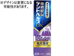 ���C�I�� �f���g�w���X ��p�n�~�K�L DX�_�u���R���ǐ��� 28g