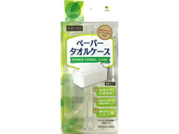 �I�J �y�[�p�[�^�I���P�[�X ���� �z���C�g