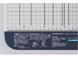 コクヨ ペーパーカッターロータリー式 20枚切チタン加工刃A4 DN-TR203