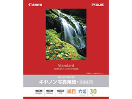 Lm ʐ^p ڒ Z 30 SG-201MG30 1686B004