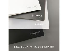 キョクトウ F.O.B COOPバインダー B5 白 LN41W | Forestway【通販