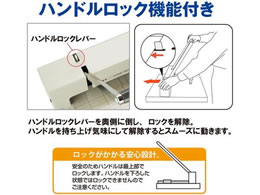 プラス 裁断機 A3 160枚切り グレー PK-511L 26-151 | Forestway【通販