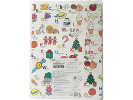 �I�[�G ���C�}�b�g ABC �n�[�t 70064