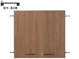 Garage Xg[WKK2p u1iH700p Zؖ 9