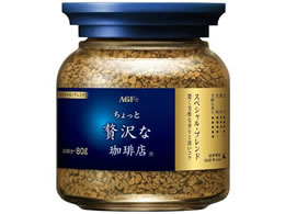 AGF ちょっと贅沢な珈琲店 スペシャルブレンド瓶 80g | Forestway