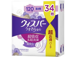 P&G EBXp- S Ƃł 120cc 34