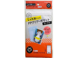 ns RT| NA[|Pbge[vt Lp 25 CPPL