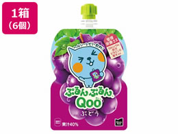 RJER[ ՂՂQoo Ԃǂ 6 53044