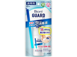 KAO rIK[h pAŏoŉt gїp 45mL