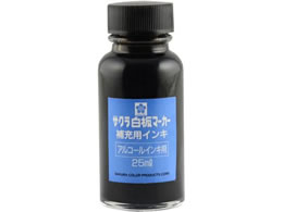 TN }[J[[p AR[CLp  25ml HWBK#49