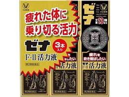 )吳 [iF-II͉t 50mL~3{