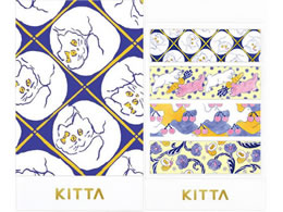 LOW KITTA (hEuc) 40 KIT065