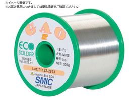 Z o_GAO-ST F3 M705-1.0 D500G_181694 S_GAO-ST F3 M705-1.0