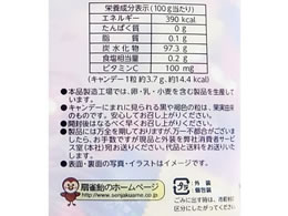 扇雀飴本舗 まるごと果実ジュースフルーツキャンデー 1kg Forestway 通販フォレストウェイ