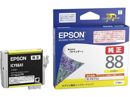 エプソン（ＥＰＳＯＮ）イエロー インクジェットカートリッジ(2ページ目) 通販【フォレストウェイ】