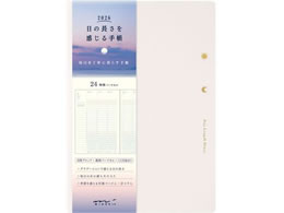 ~h ̒蒠 AC{[ 22397006