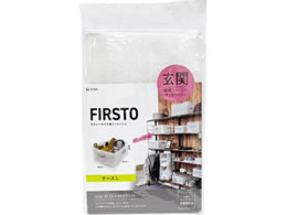 ���a�Y�� FIRSTO ���֗p ���[�P�[�X L 85756